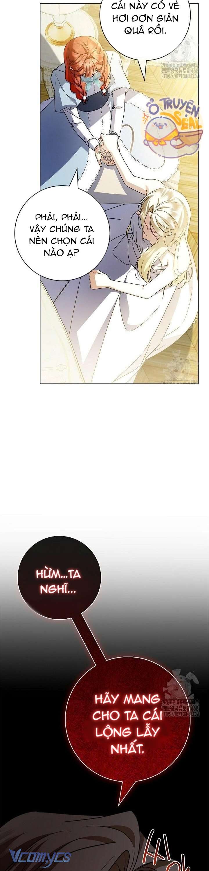 Xin Lỗi Vì Tôi Không Thể Rời Mắt Khỏi Vẻ Ngoài Của Ngài Chap 27 - Trang 4