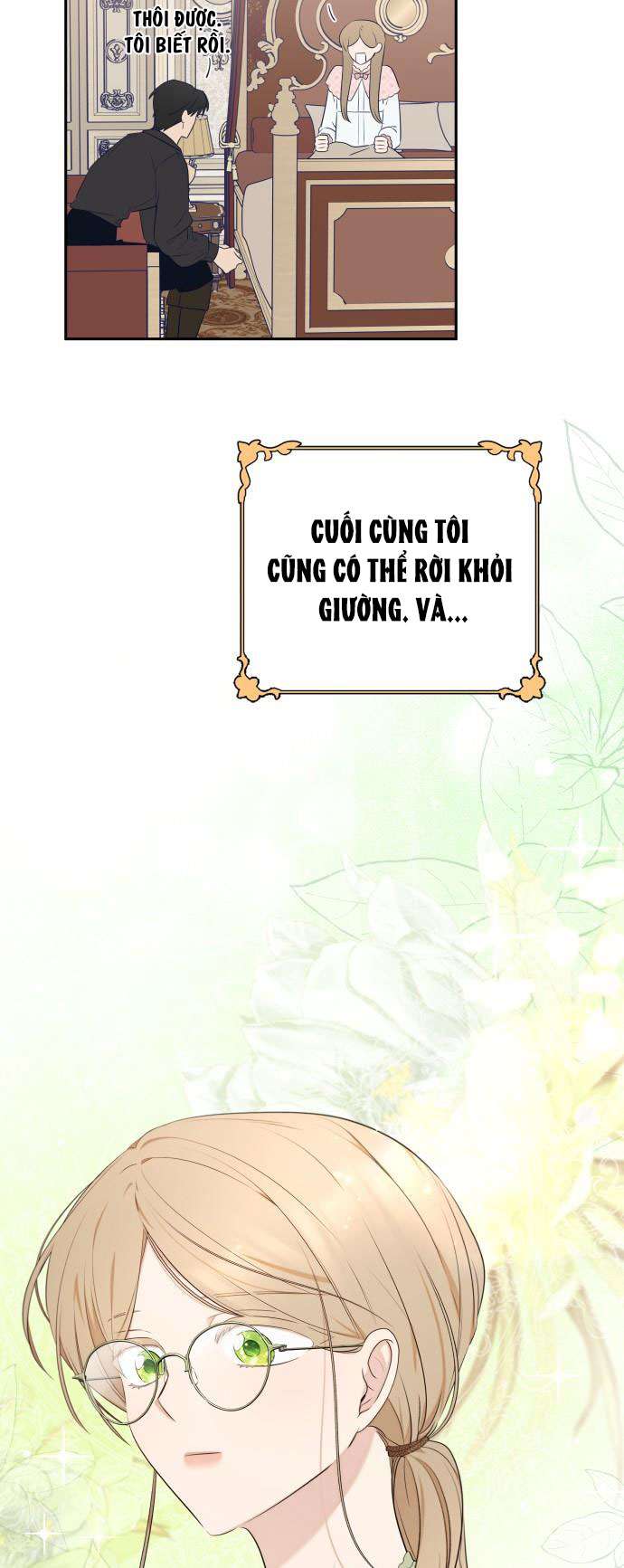 Trận Đấu Đồng Đội Của Những Tài Xế Xe Tải Chap 29 - Trang 3
