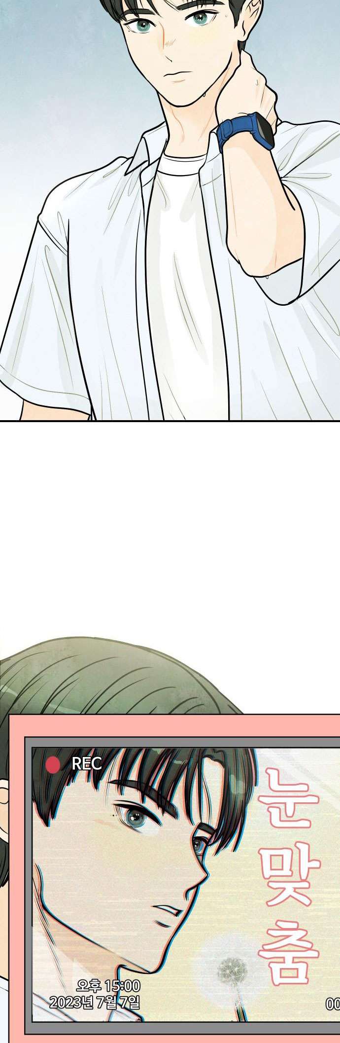 Mối Tình Học Trò Chap 3 - Next Chap 4