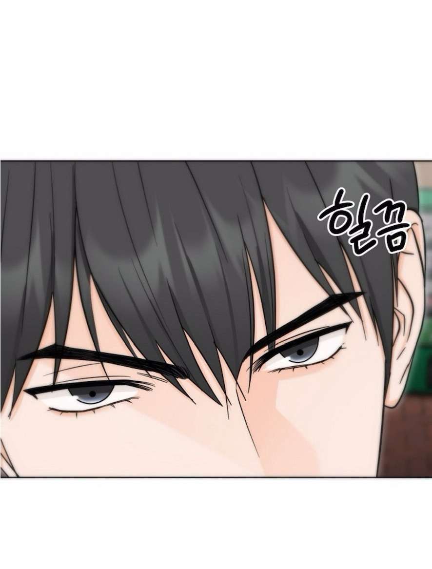 Quyết Tâm Bị Ruồng Bỏ Chap 4 - Next Chap 5