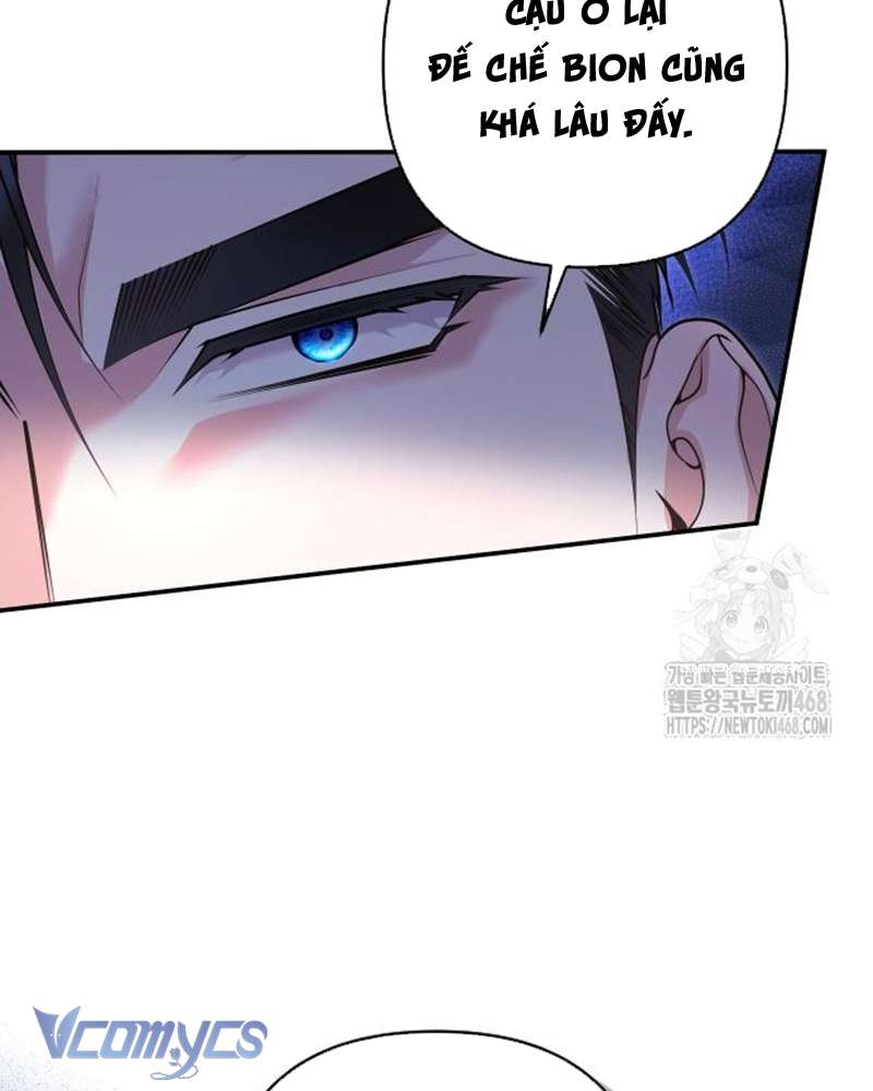 Praesepe Bên Ngoài Chiếc Lồng Chap 17 - Trang 4