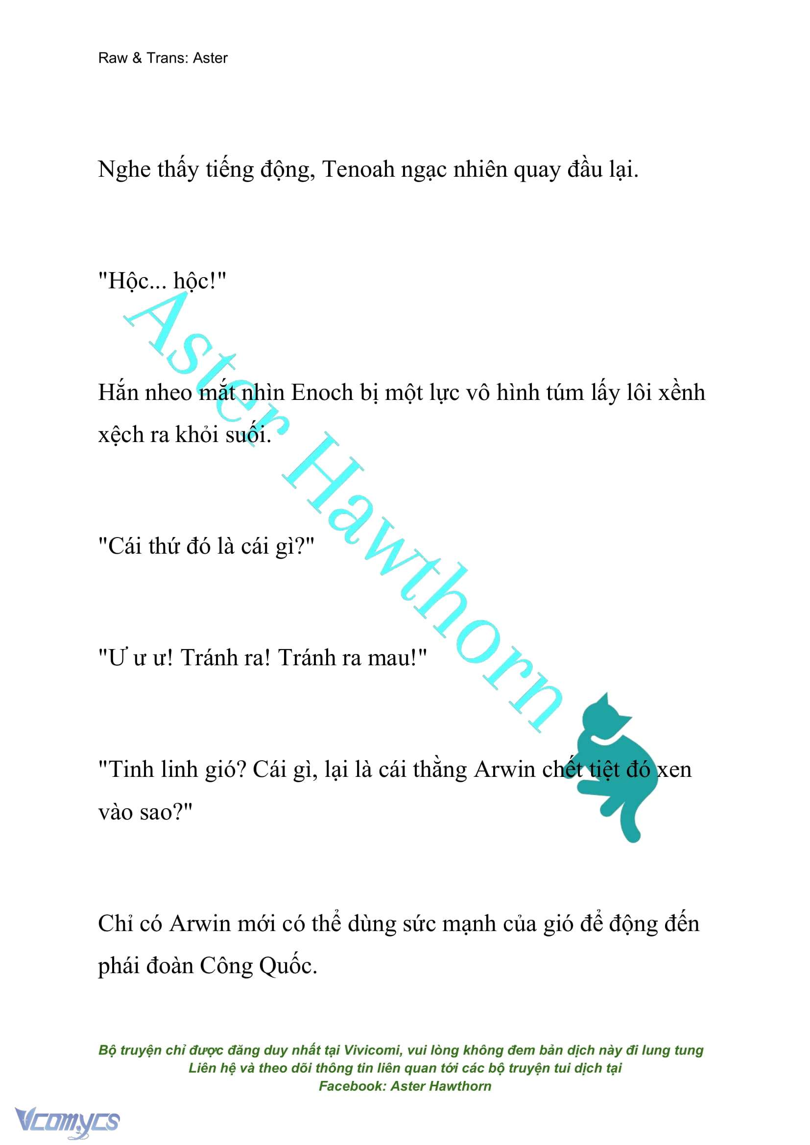 [NOVEL] Cách Để Em Bảo Vệ Anh Chap 105 - Trang 2