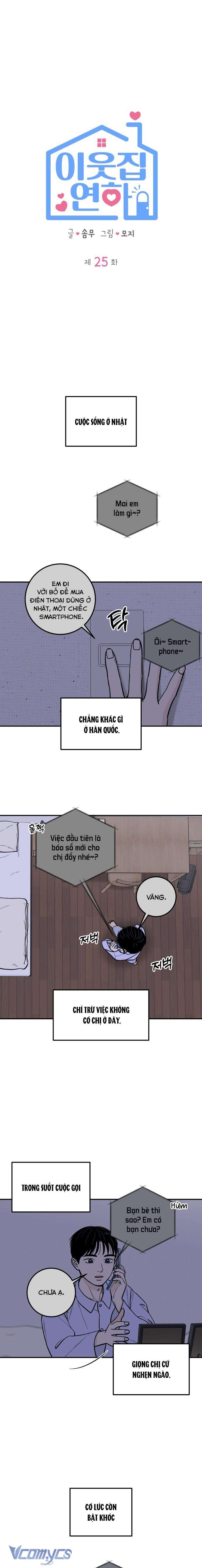 Cậu Nhóc Hàng Xóm Chap 25 - Next Chap 26