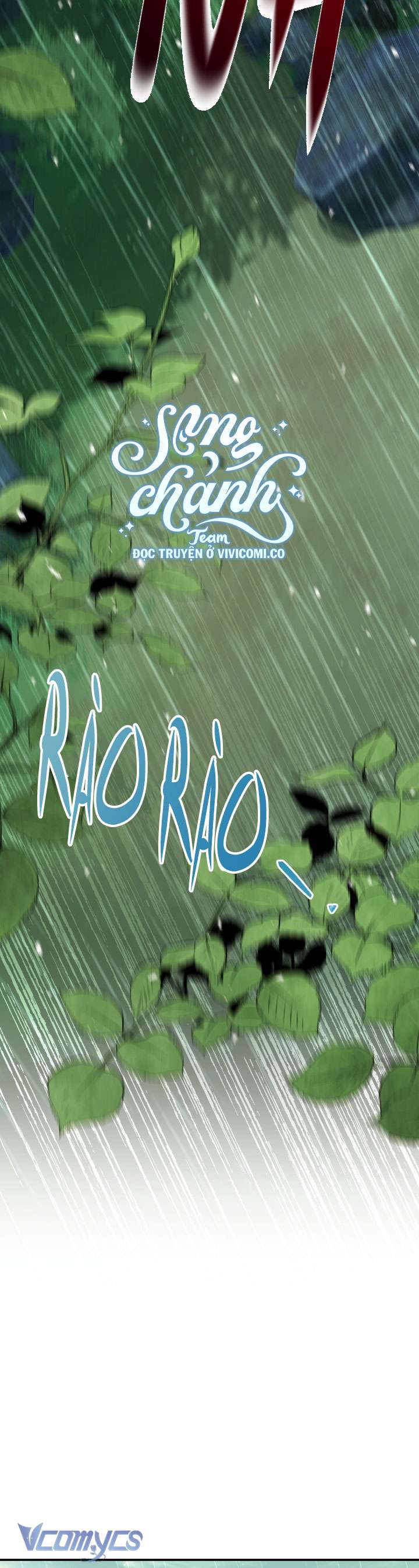 Người Xem Mắt Của Ác Nữ Quá Hoàn Hảo Chap 85 - Trang 4