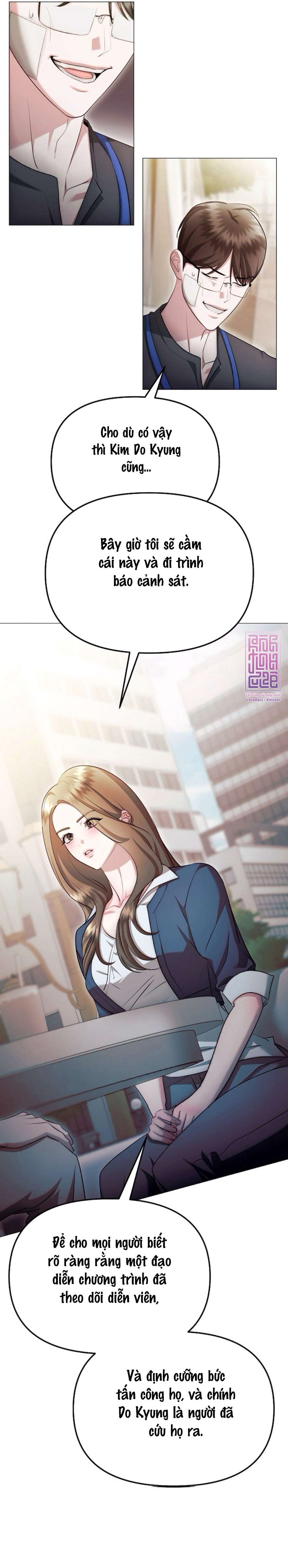 Sự Cám Dỗ Ngọt Ngào Của Cậu Bạn Thân Chap 26 - Trang 2