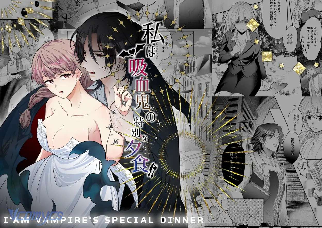 [18+] Tuyển Tập Truyện Ngắn Sếch Tàn Bạo Chap 6.2 - Trang 2