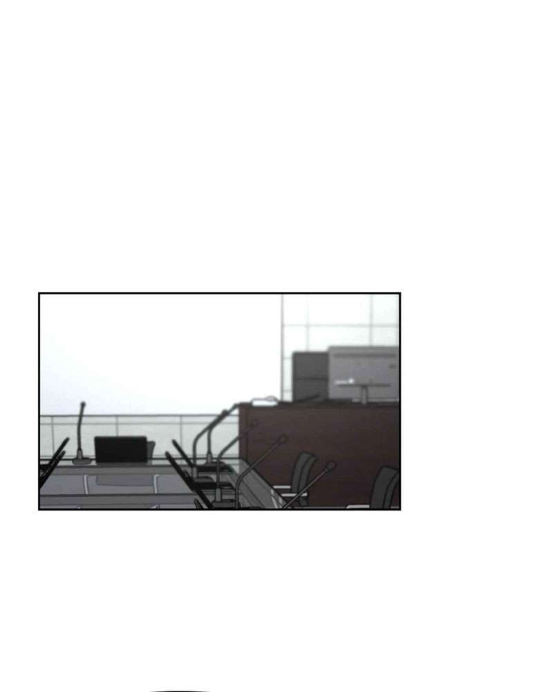 Người Gọi Nặc Danh 3 Chap 7 - Trang 2