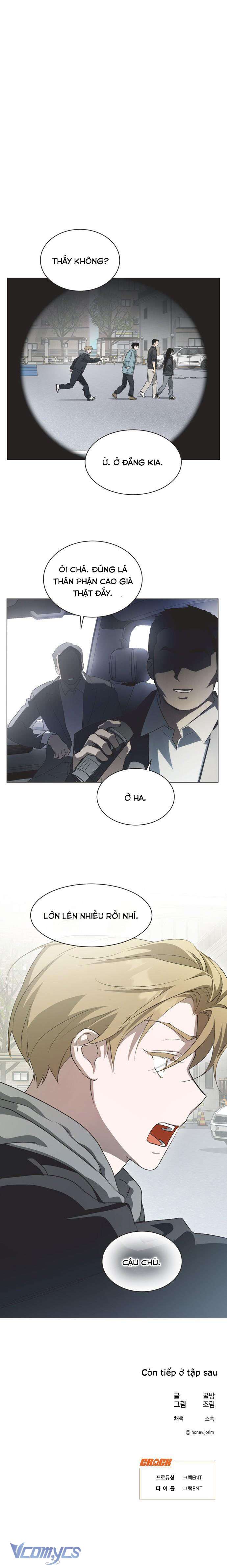 Lọ Lem Không Hoàn Hảo Chap 87 - Trang 4