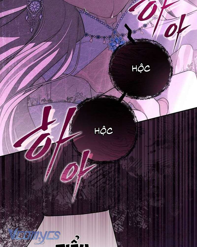 Praesepe Bên Ngoài Chiếc Lồng Chap 20 - Trang 3