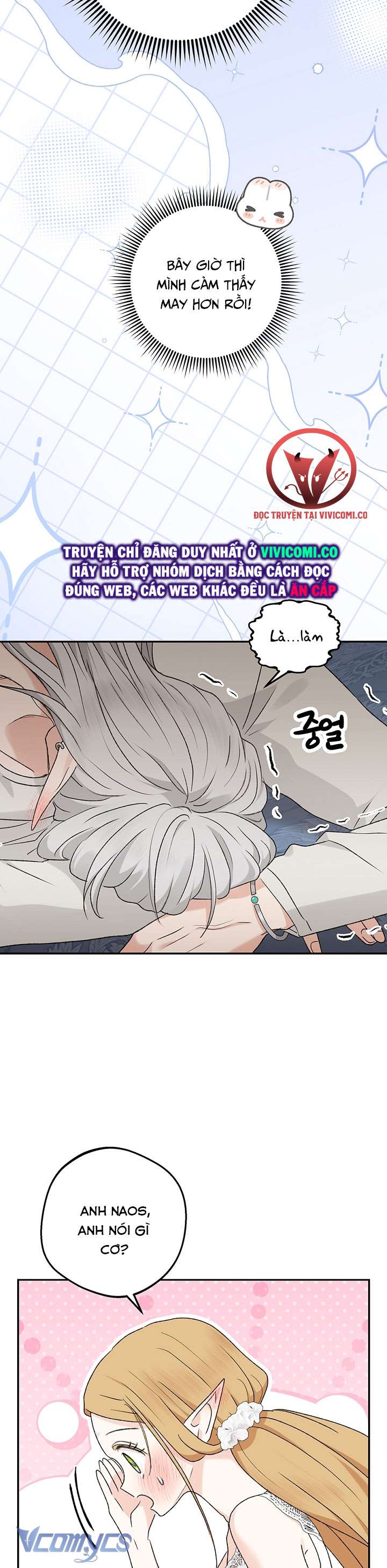 [18+] Yêu Tinh Giao Phối Chap 41 - Next 
