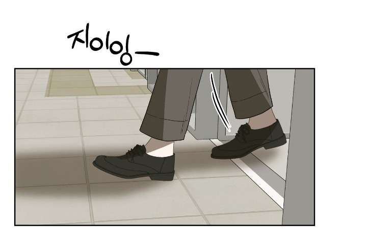 Câu Cá Cũng Bắt Được Người Cá Sao? Chap 7 - Next 