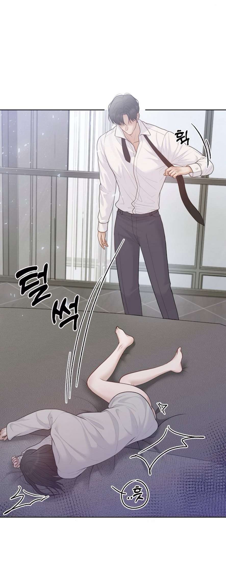 Mang Thai, Chiếm Đoạt Chap 17 - Next 