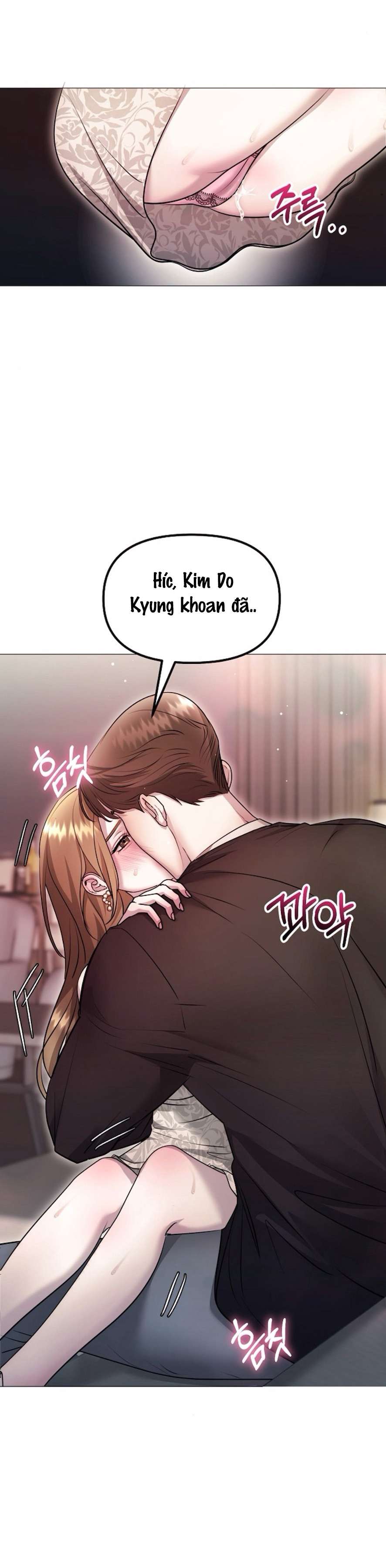Sự Cám Dỗ Ngọt Ngào Của Cậu Bạn Thân Chap 5 - Trang 2