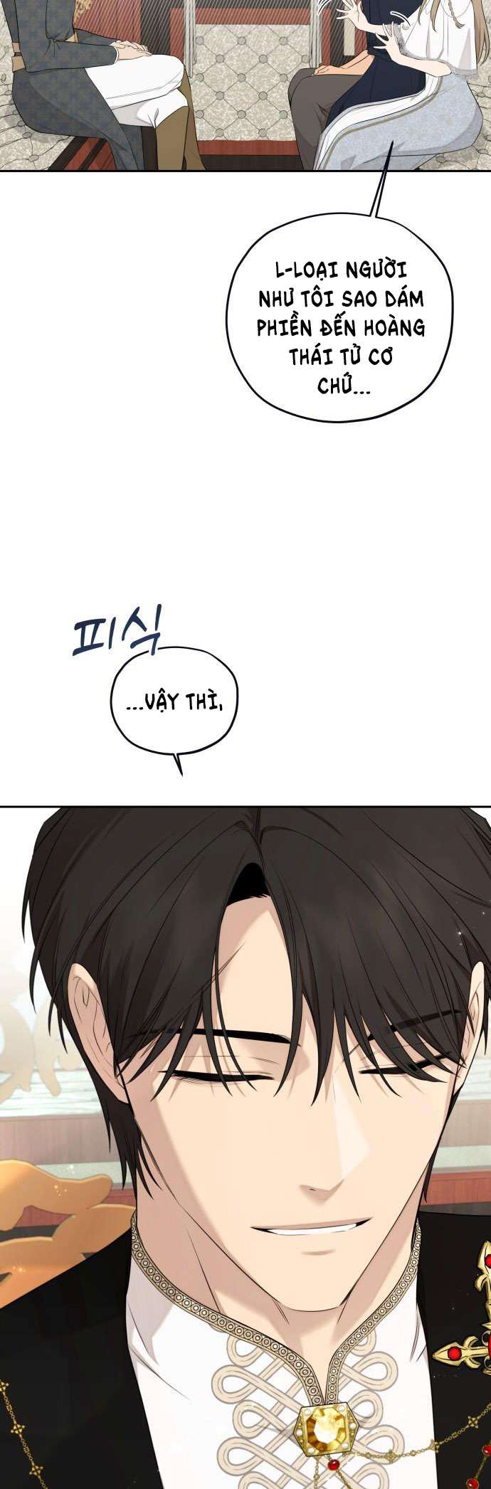 Trận Đấu Đồng Đội Của Những Tài Xế Xe Tải Chap 32 - Trang 3