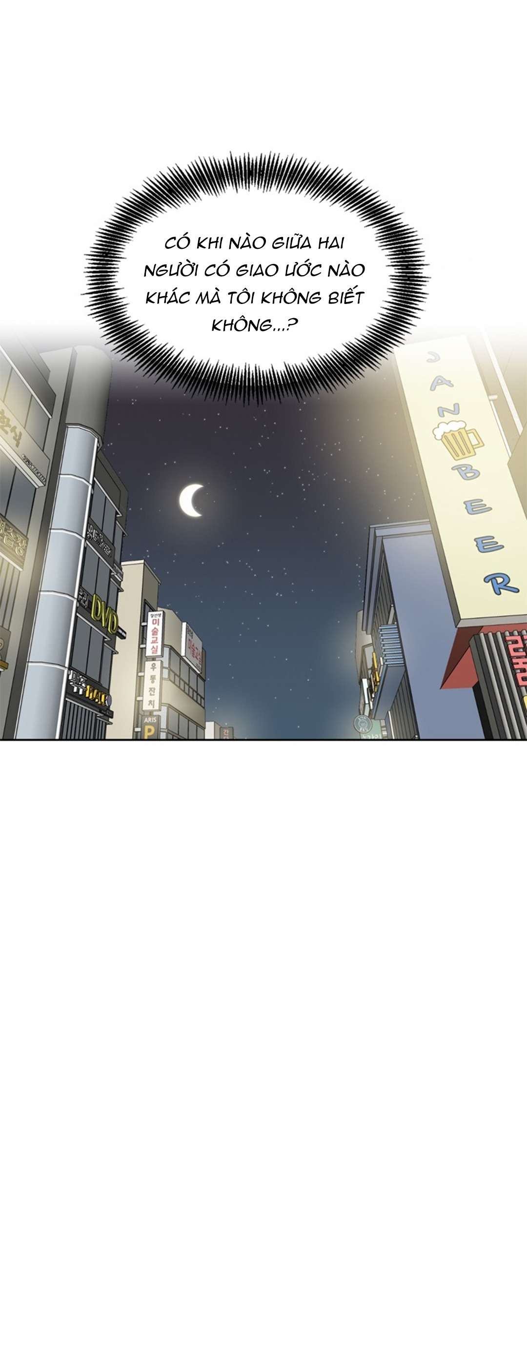 Thanh Xuân Của Chúng Ta Chap 92 - Trang 3