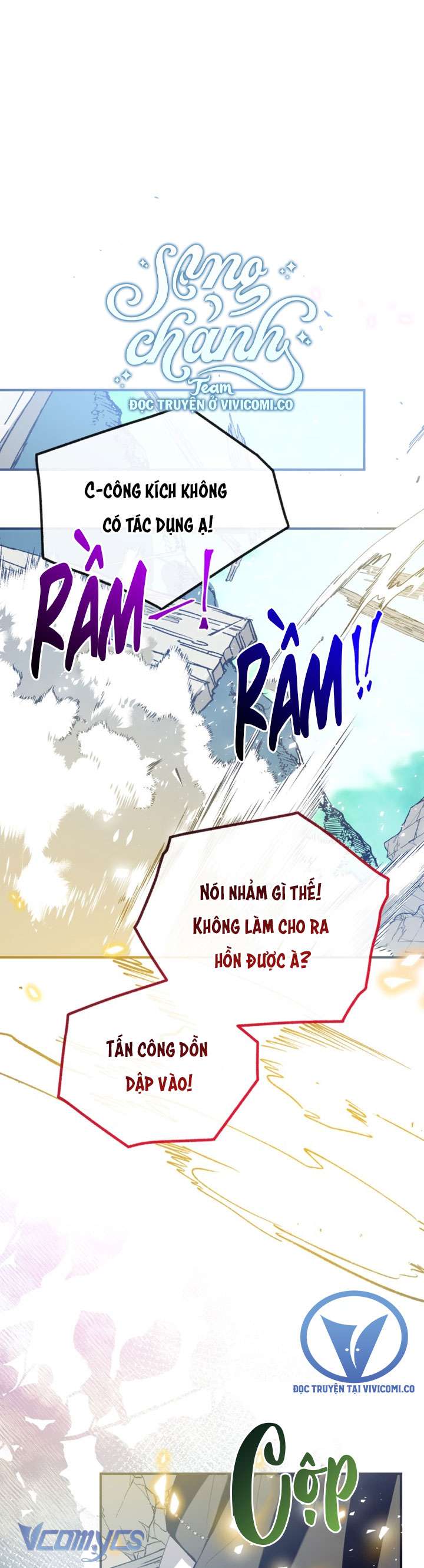 Chúng Ta Có Thể Trở Thành Một Gia Đình Được Không? Chap 145 - Trang 2