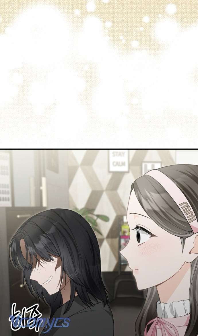 Tôi sẽ biến bạn thành nữ hoàng! Chap 2 - Trang 3