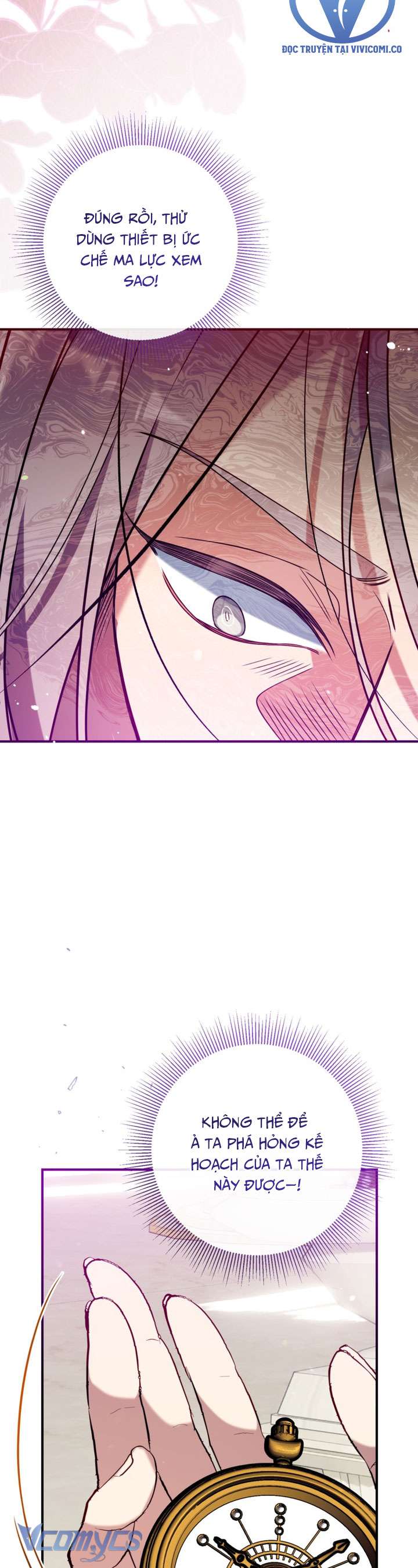Chúng Ta Có Thể Trở Thành Một Gia Đình Được Không? Chap 145 - Trang 2