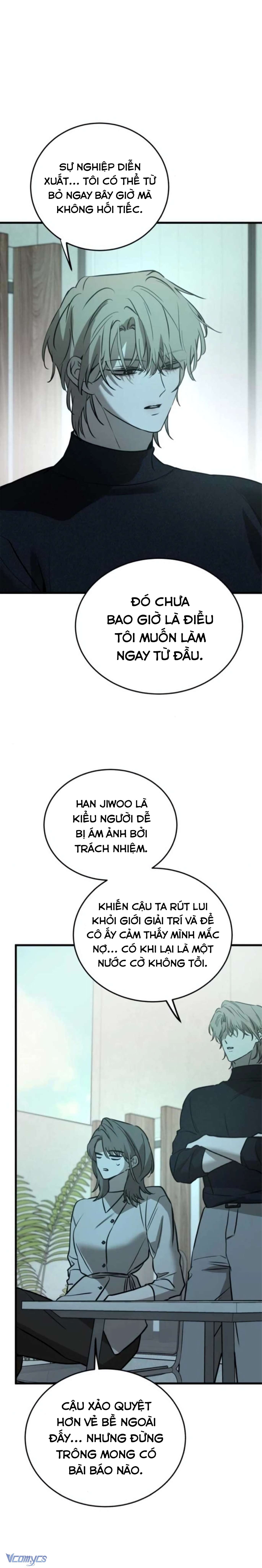 Bản Năng Dã Thú Chap 24 - Trang 3