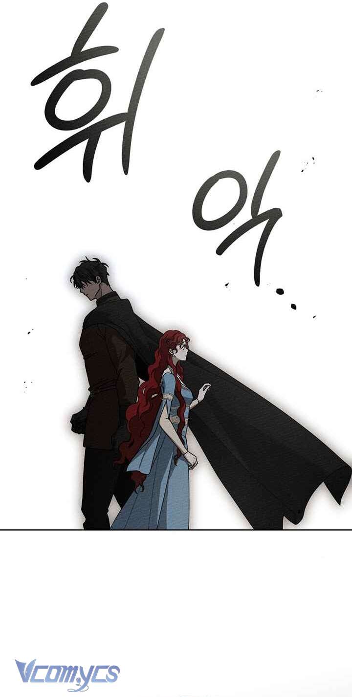 Dưới Bóng Cây Sồi Chap 93 - Trang 3
