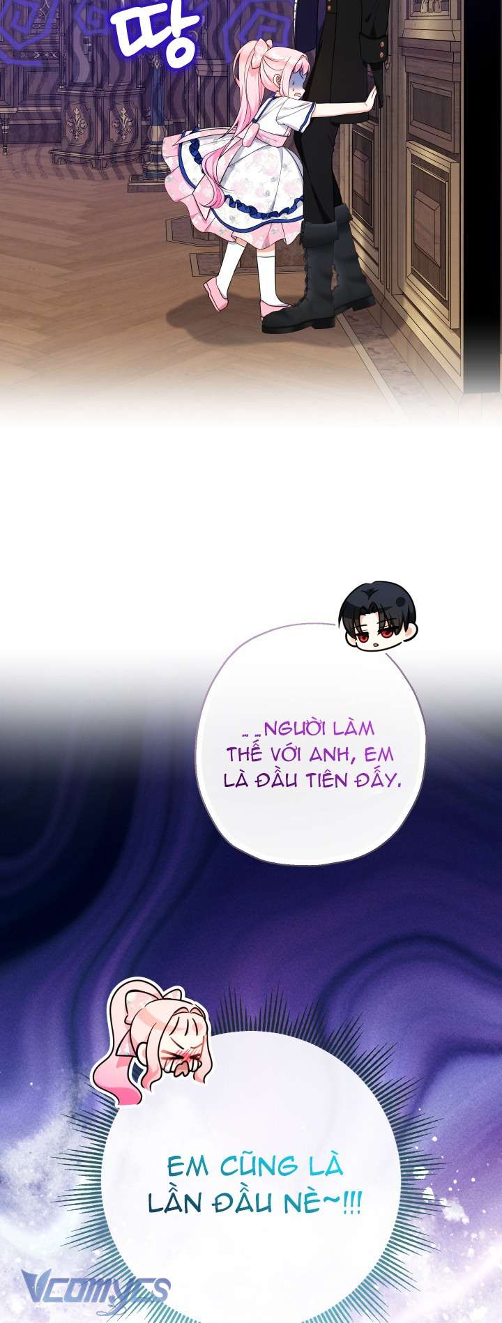 Tiểu Thư Tích Tiền Đi Bụi Chap 88 - Trang 2
