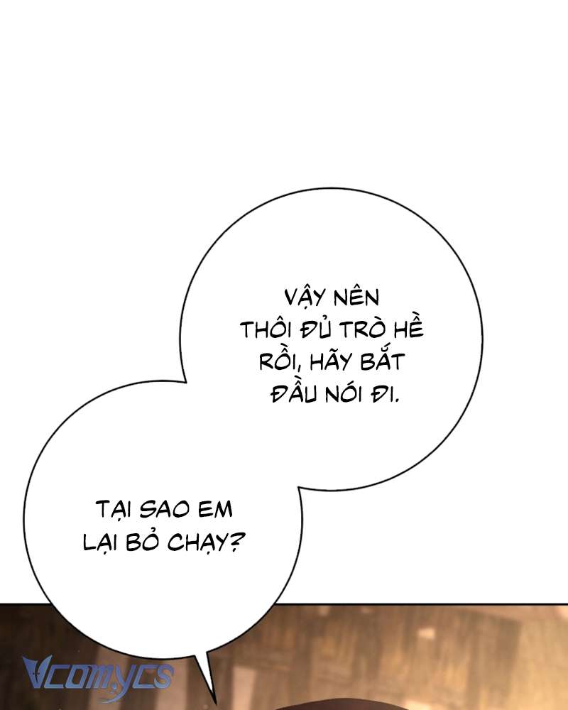 [Sứa Biển] Em Trai Tôi Là Hoàng Đế Ngang Ngược Chap 61 - Trang 2
