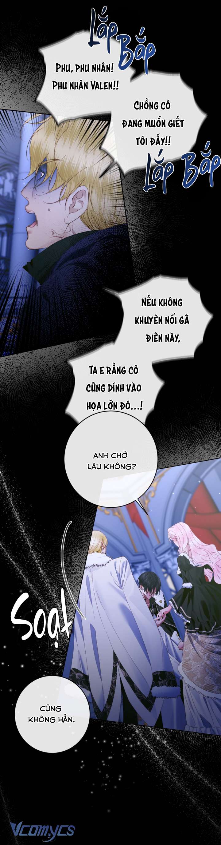Siren: Trở Thành Gia Đình Của Nhân Vật Phản Diện Chap 140 - Trang 3