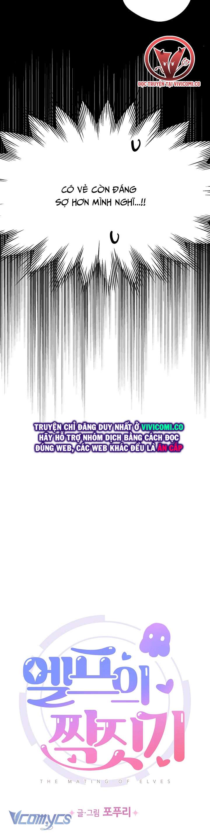 [18+] Yêu Tinh Giao Phối Chap 40 - Next Chap 41