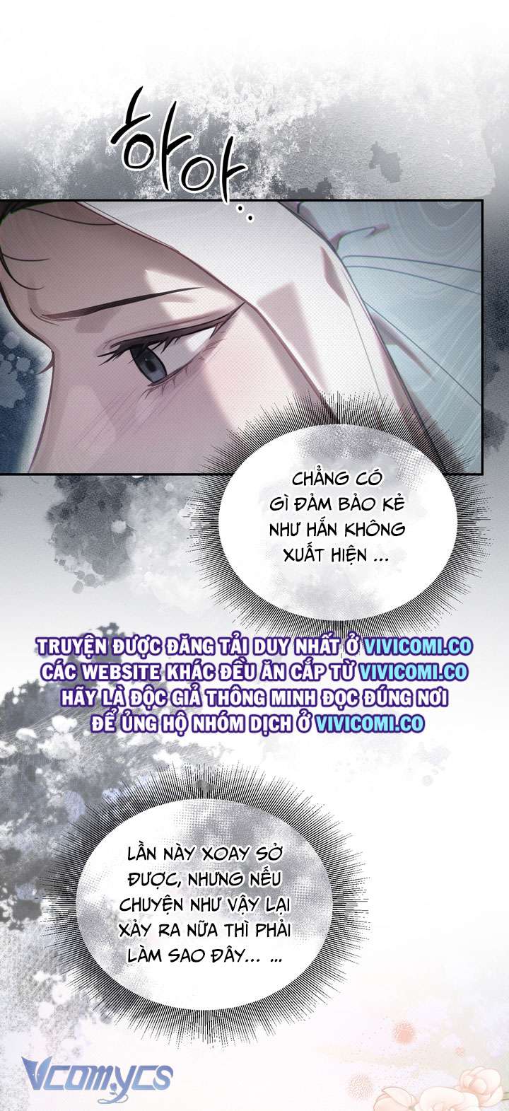 [18+] Tiết Học Bí Mật Của Trung Điện Chap 51 - Trang 2