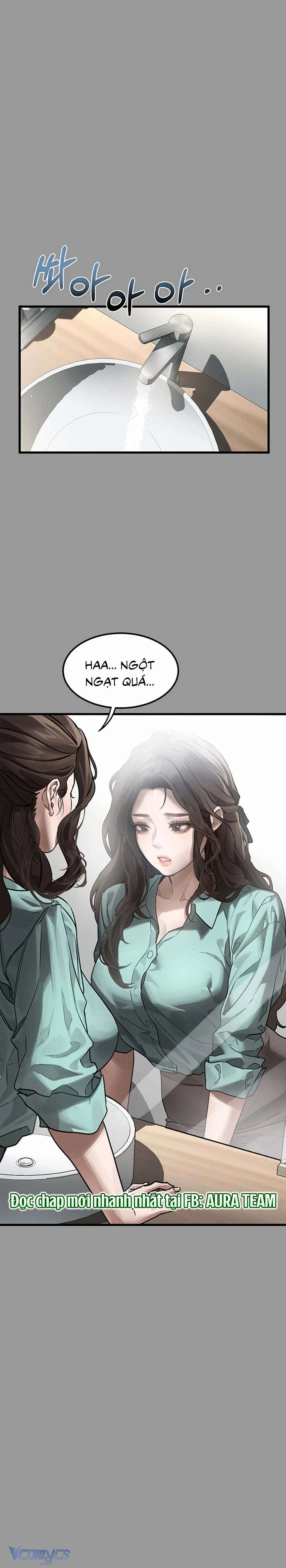 Khẩu Dâm Chap 1 - Trang 2