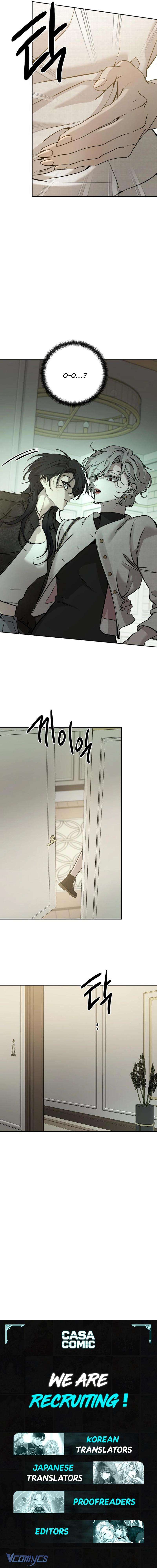 Bản Năng Dã Thú Chap 9 - Trang 3