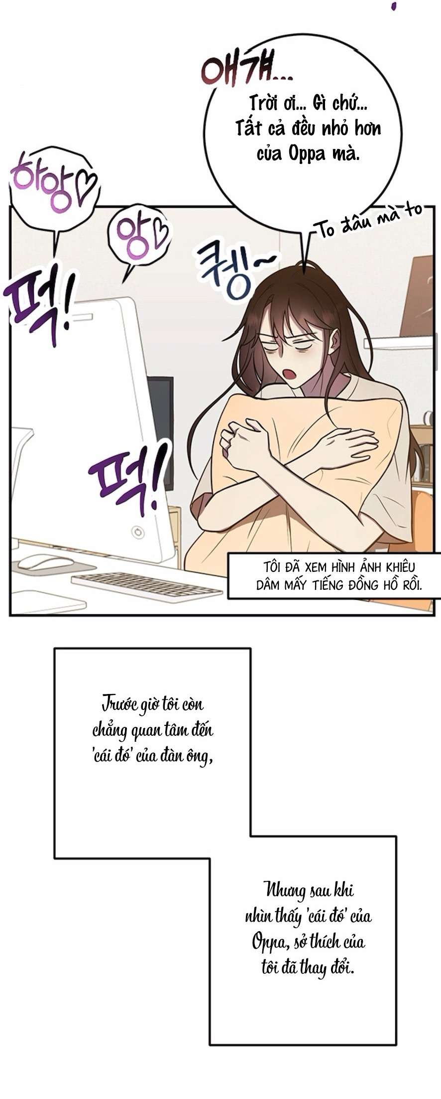 Oppa, Cho Em Xin Một Miếng Nào! Chap 2 - Trang 2