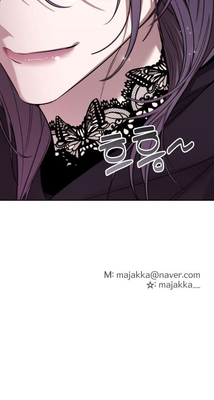 Trận Đấu Đồng Đội Của Những Tài Xế Xe Tải Chap 15 - Trang 3