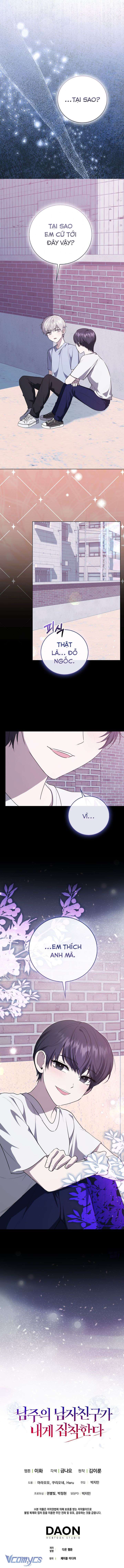 Bạn Trai Nhân Vật Chính Ám Ảnh Tôi Chap 58.1 - Next Chap 59