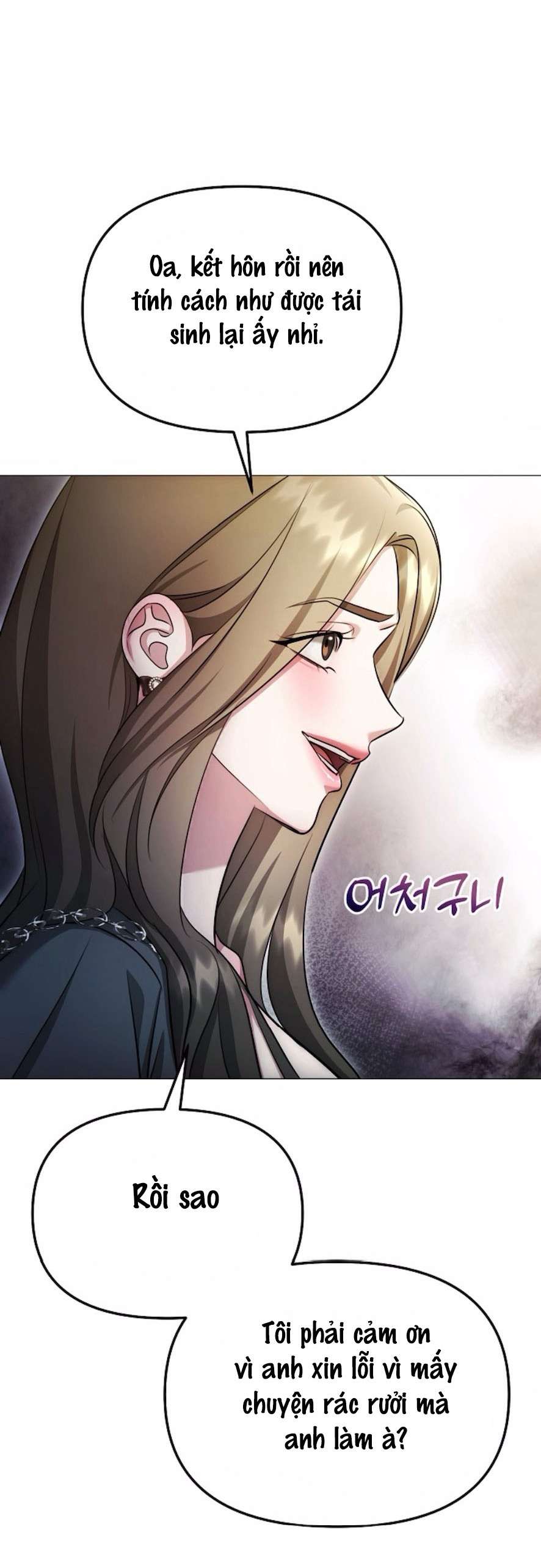 Sự Cám Dỗ Ngọt Ngào Của Cậu Bạn Thân Chap 22 - Next Chap 23