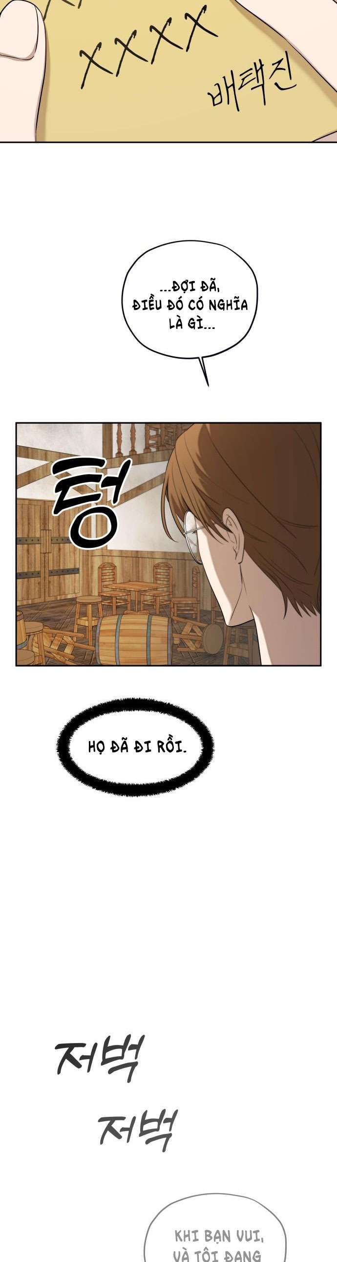 Trận Đấu Đồng Đội Của Những Tài Xế Xe Tải Chap 9 - Trang 3