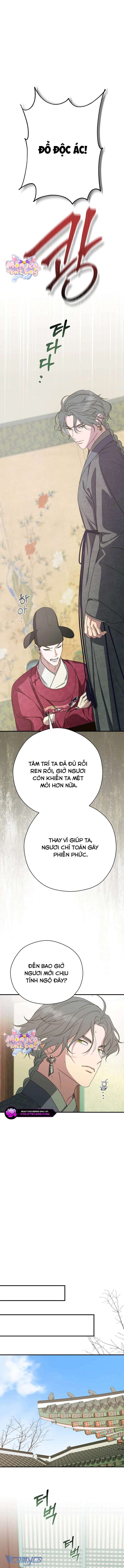 Ta Chỉ Muốn Ăn Em Chap 40 - Trang 4