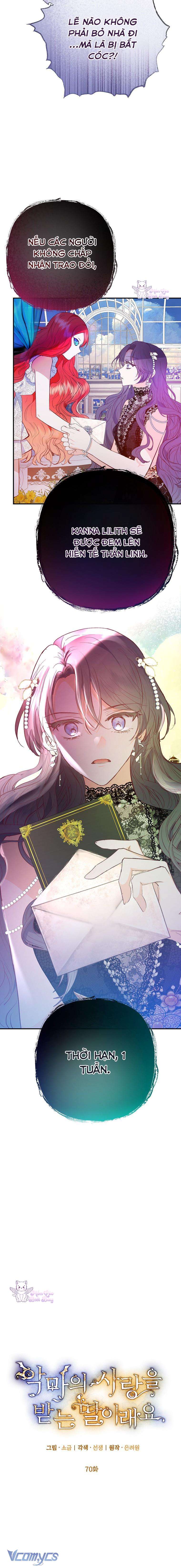 Con Gái Cưng Của Quỷ Chap 70 - Trang 2