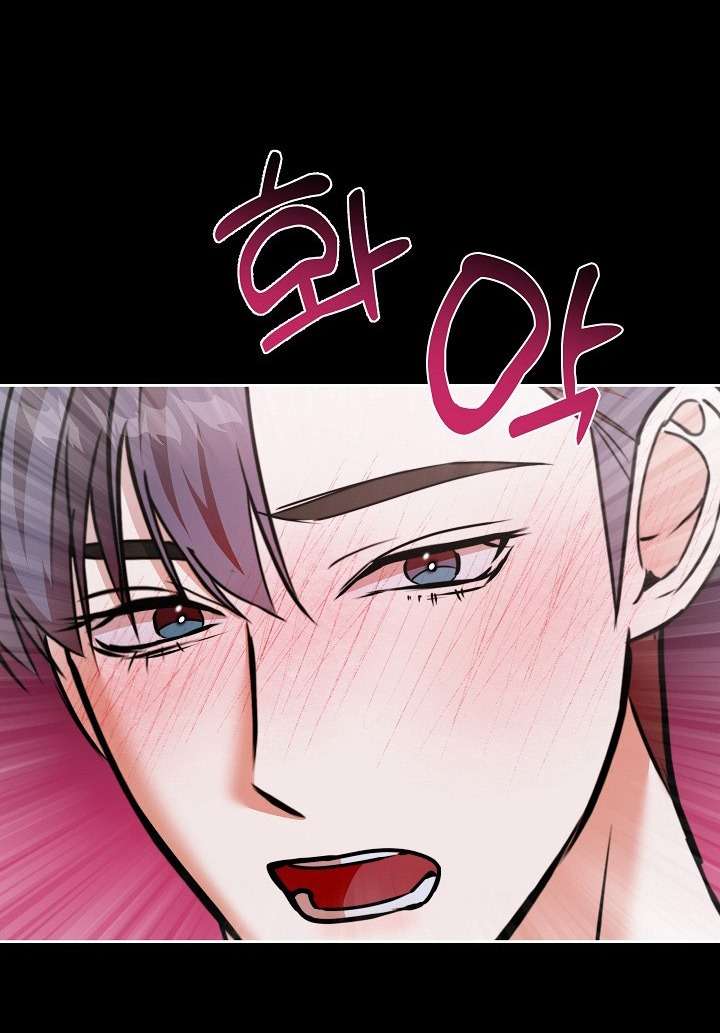 Kế Thừa Succubus Dâm Đãng Chap 3 - Next Chap 4