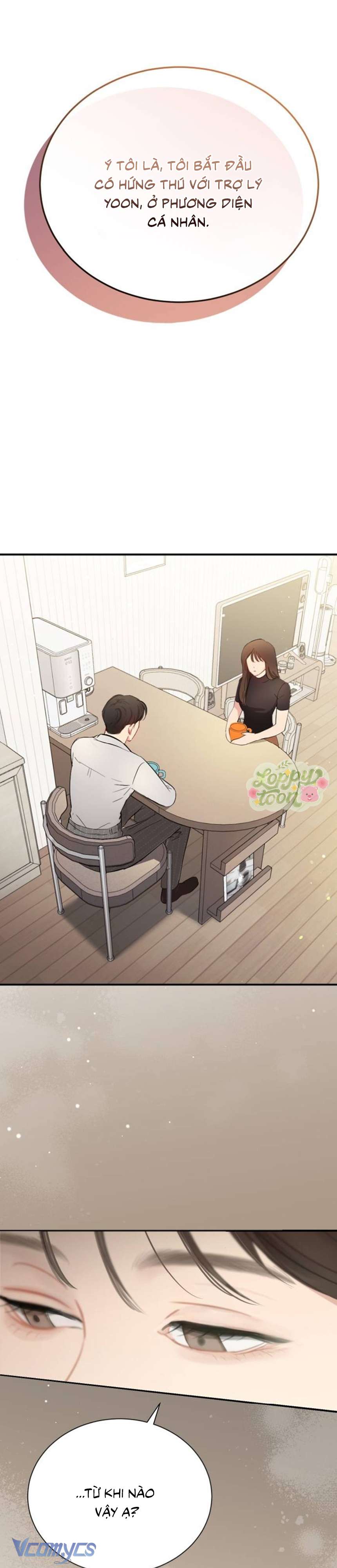 Quyền Lực Của Thư Ký Chap 17 - Trang 3