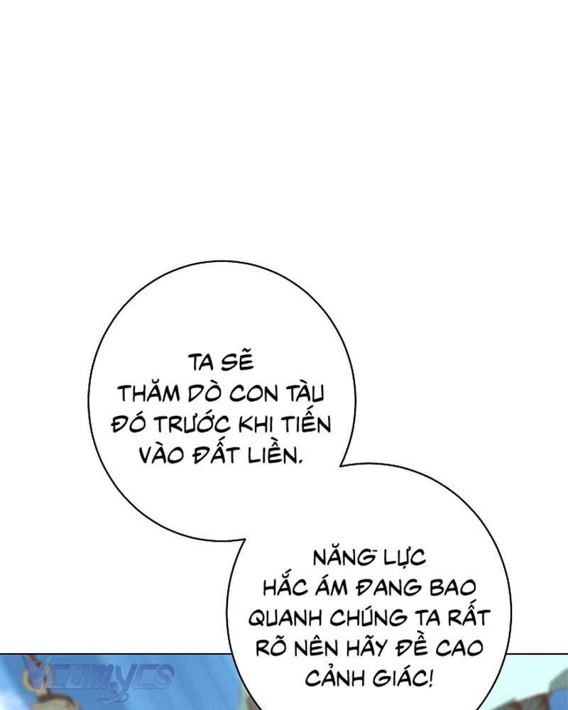Hầu Gái Độc Quyền Của Hoàng Hậu Phản Diện Chap 86 - Trang 3