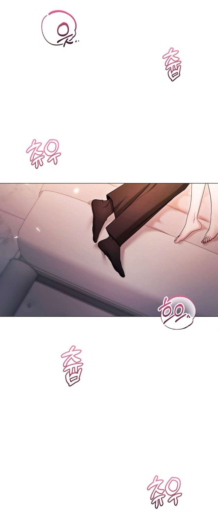 Sự Cám Dỗ Ngọt Ngào Của Cậu Bạn Thân Chap 24 - Next 