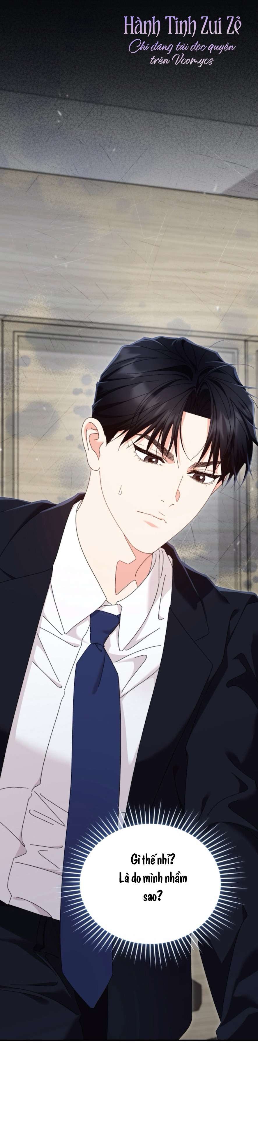 Chính Sách Khuyến Khích Chap 17 - Trang 2