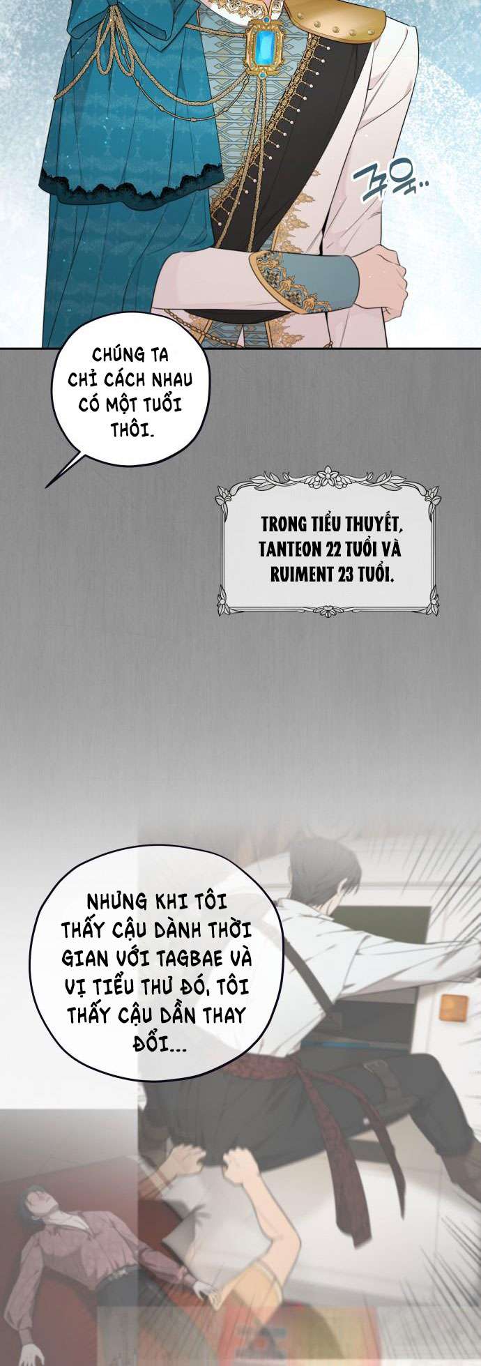 Trận Đấu Đồng Đội Của Những Tài Xế Xe Tải Chap 26 - Trang 3