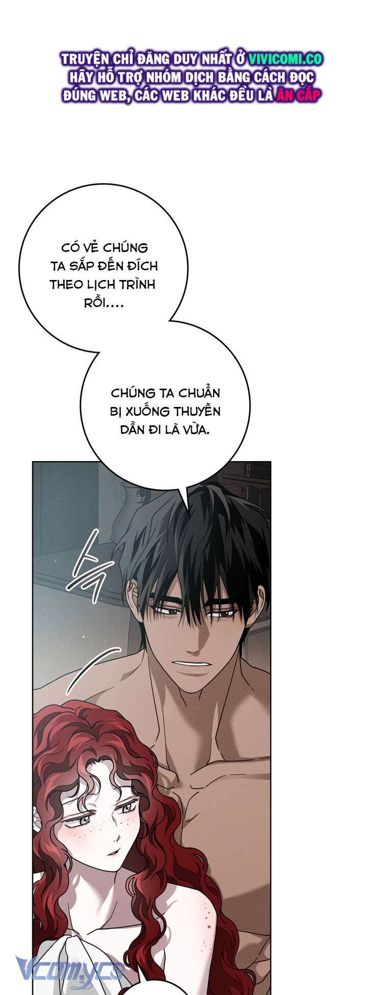Dưới Bóng Cây Sồi Chap 111 - Trang 2