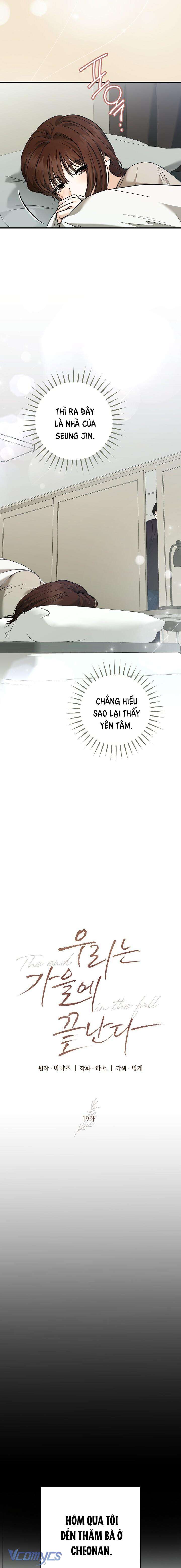 Chúng Ta Kết Thúc Vào Mùa Thu Chap 19 - Next 