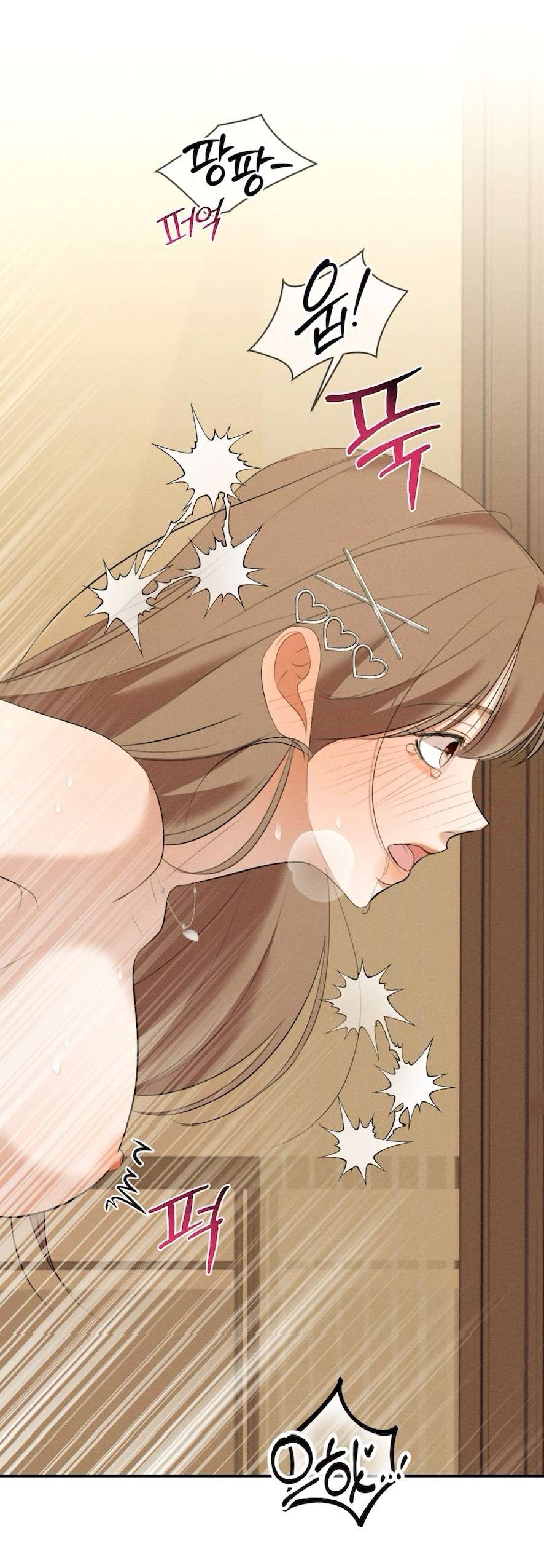 Cuộc Tấn Công Của Anh Trai Bạn Thân Chap 13 - Next 