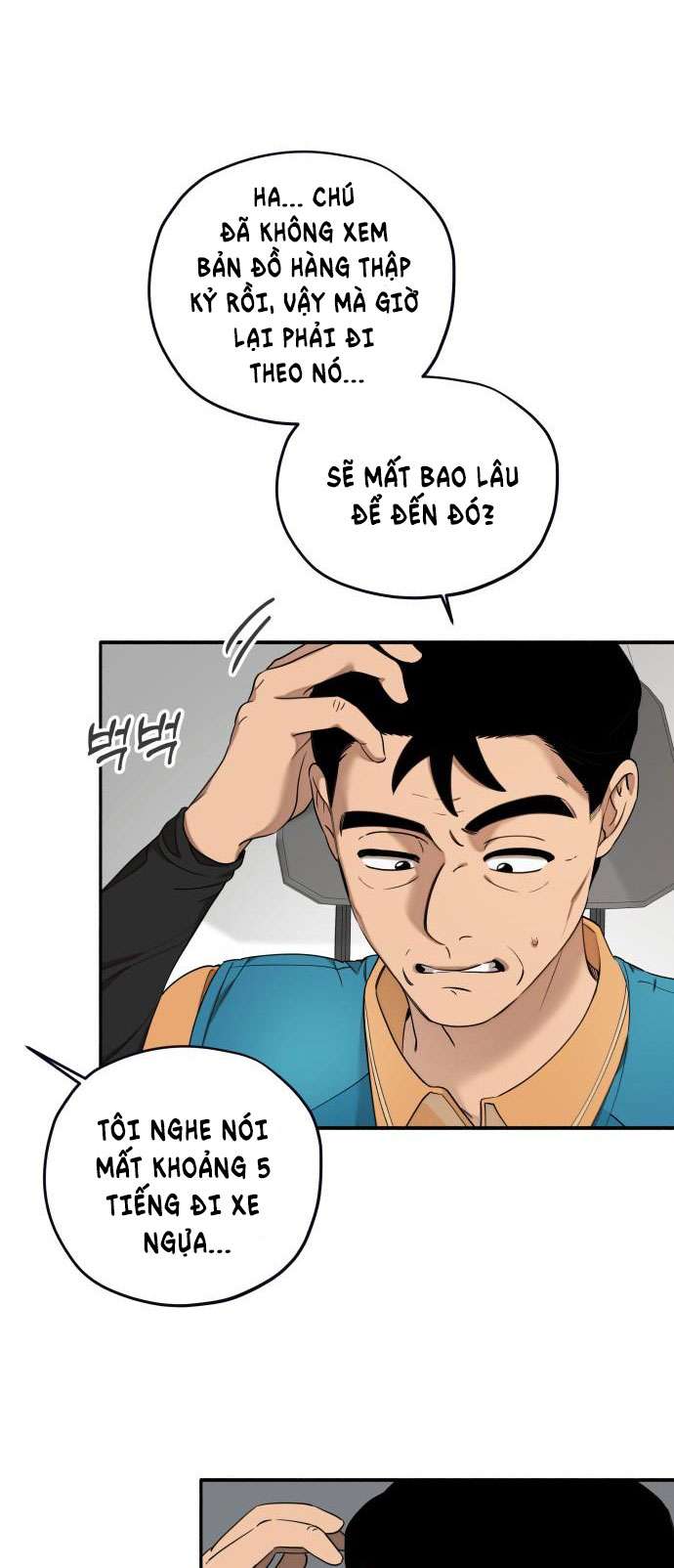 Trận Đấu Đồng Đội Của Những Tài Xế Xe Tải Chap 3 - Trang 3