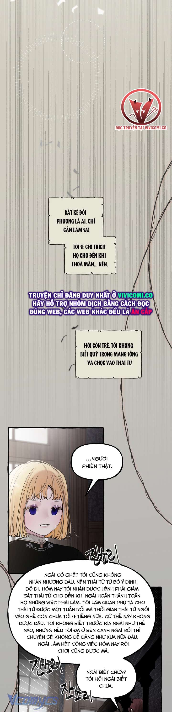 [18+] Hoàng Cung Có Chó Dữ! Chap 51 - Trang 2