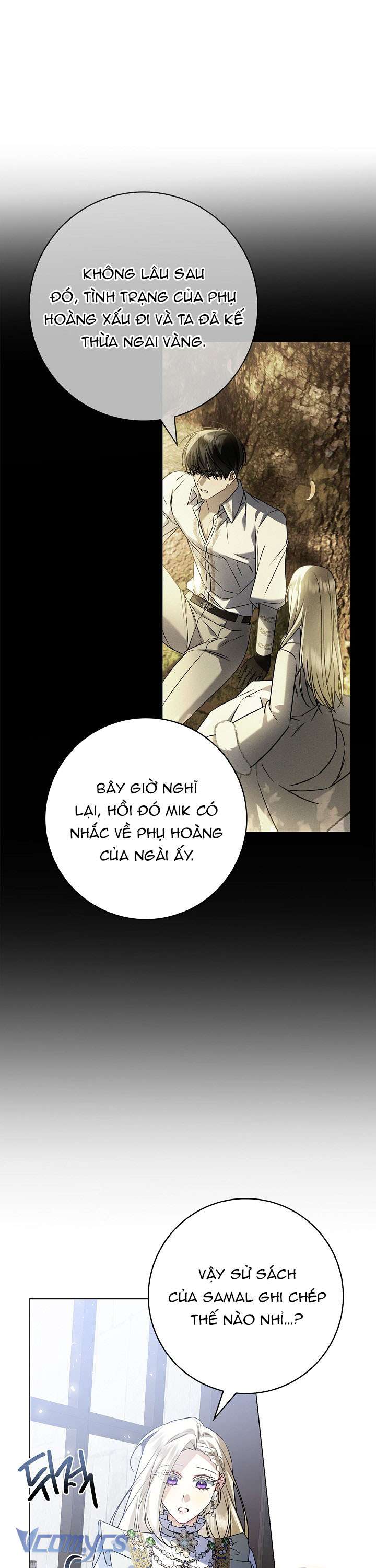 Xin Lỗi Vì Tôi Không Thể Rời Mắt Khỏi Vẻ Ngoài Của Ngài Chap 15 - Trang 4